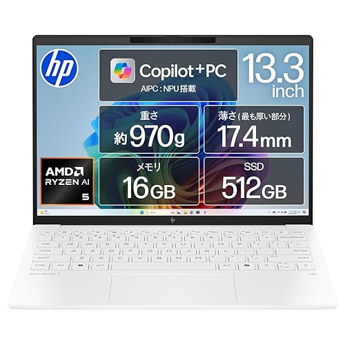 HP OmniBook 7 Aero 13