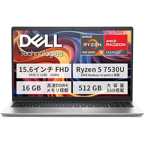 Inspiron 15 3535