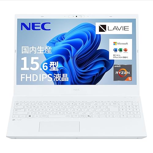 LAVIE N15 Slim