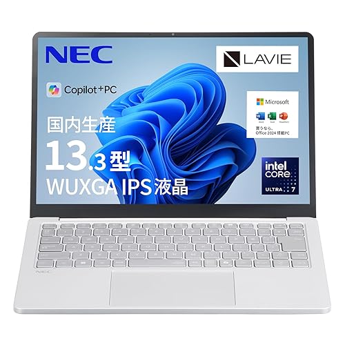 NEC LAVIE SOL